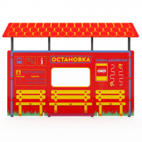 Учебно-игровой макет "Остановка" мобильный - fgospostavki.ru - Зеленогорск