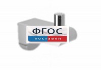 Крючок-держатель для санузла для МГН - fgospostavki.ru - Зеленогорск