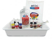 Комплект Эбру (вариант 1) - fgospostavki.ru - Зеленогорск