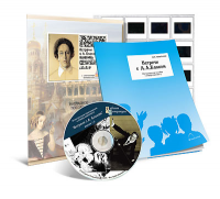 Электронное наглядное пособие с приложением  «Встречи с А.А. Блоком» - fgospostavki.ru - Зеленогорск