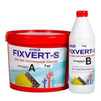 Клей 2-х компонентный для тактильной ПВХ плитки (масса 7 килограмм) - fgospostavki.ru - Зеленогорск