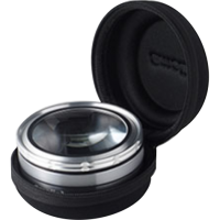 Карманный увеличитель (71х92 миллиметров) - fgospostavki.ru - Зеленогорск