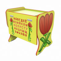 Детский песочный комплекс - fgospostavki.ru - Зеленогорск