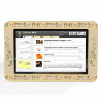 Интерактивная визитная карточка учебного учреждения, диагональ 32 - fgospostavki.ru - Зеленогорск