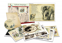 Альбом демонстрационного материала  с электронным приложением "И.А. Крылов" - fgospostavki.ru - Зеленогорск