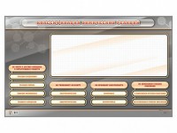 Интерактивный стенд-тренажер "Классификация химических реакций" - fgospostavki.ru - Зеленогорск