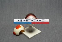 Модель "Глаз человека" (лабораторная) - fgospostavki.ru - Зеленогорск