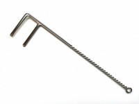 Роторасширитель малый - fgospostavki.ru - Зеленогорск