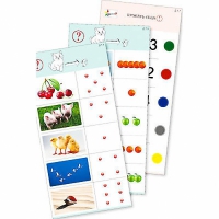 Комплект из 10 карточек "Обучающий калейдоскоп для ДО. Познание. Цифры и числа" - fgospostavki.ru - Зеленогорск