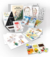 Комбинированное пособие «Детство без алкоголя» - fgospostavki.ru - Зеленогорск