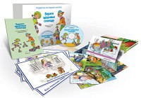 Комбинированное наглядное пособие "Береги здоровье смолоду" - fgospostavki.ru - Зеленогорск