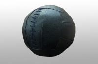 Медицинбол (6 килограмм, кирза) - fgospostavki.ru - Зеленогорск