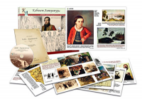 Альбом демонстрационного материала  с электронным приложением  "М.Ю. Лермонтов" - fgospostavki.ru - Зеленогорск