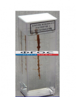 Влажный препарат "Корень бобового растения с клубеньками" - fgospostavki.ru - Зеленогорск