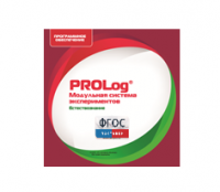 ПО Модульной системы экспериментов PROLog с интегрированным набором лабораторных работ по естествознанию. Лицензия до 16 пользователей - fgospostavki.ru - Зеленогорск