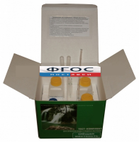 Тест-комплект «Общая жесткость» (титрование пипеткой) - fgospostavki.ru - Зеленогорск