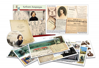 Альбом демонстрационного материала  с электронным приложением "Н.В. Гоголь" - fgospostavki.ru - Зеленогорск