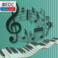 Методика музыкального образования. (Видеоматериалы по учебнику Э.Абдуллиной, Е.Николаевой) 6 DVD - fgospostavki.ru - Зеленогорск