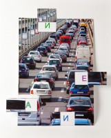 Магнитная орфография (безударные гласные, 1 класс) "Автомобили" - fgospostavki.ru - Зеленогорск