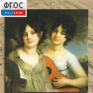 CD "Музыкальная шкатулка. (Хрестоматия для школьников)" - fgospostavki.ru - Зеленогорск