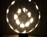 Звукоактивированный проектор «Лунный цветок» - fgospostavki.ru - Зеленогорск