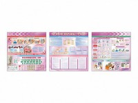 Стенд-уголок "Уголок охраны труда" (для общеобразовательных учреждений) - fgospostavki.ru - Зеленогорск