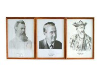 Портреты выдающихся географов (деревянная рамка, под стеклом) - fgospostavki.ru - Зеленогорск