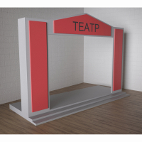 Детский набор «Сцена» - fgospostavki.ru - Зеленогорск