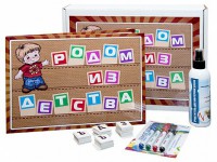 Фронтальное наглядное пособие касса букв и сочетаний "Родом из детства" - fgospostavki.ru - Зеленогорск