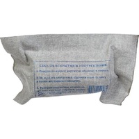 Пакет индивидуальный перевязочный ИПП-1 - fgospostavki.ru - Зеленогорск