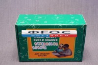 Набор цифр, букв и знаков с магнитным креплением для средней школы - fgospostavki.ru - Зеленогорск