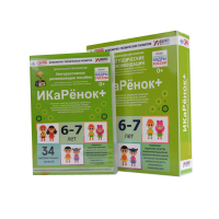 Программно-методический комплекс по робототехнике " ИКаРёнок+" (для детей 6-7 лет) - fgospostavki.ru - Зеленогорск