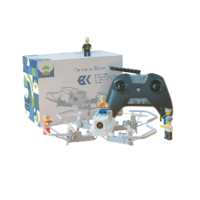 Комплект дрон конструктор - fgospostavki.ru - Зеленогорск