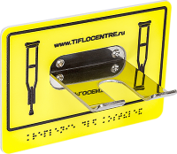 Универсальный держатель 40х95х105 миллиметров - fgospostavki.ru - Зеленогорск