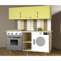 Детская кухня «Яна» - fgospostavki.ru - Зеленогорск