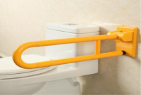 Поручень настенный откидной "Антибак" 600 миллиметров - fgospostavki.ru - Зеленогорск