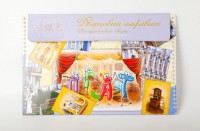 Магнитное развивающее пособие "Дворцовый алфавит (Екатерининский дворец)" - fgospostavki.ru - Зеленогорск