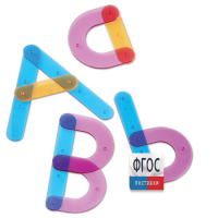 Конструктор "Собери буквы" - fgospostavki.ru - Зеленогорск