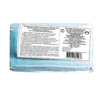 Маска медицинская нестерильная одноразовая (10 штук) - fgospostavki.ru - Зеленогорск