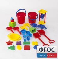 Играем с песком. Набор для класса - fgospostavki.ru - Зеленогорск