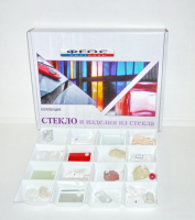 Коллекция "Стекло и изделия из стекла" - fgospostavki.ru - Зеленогорск