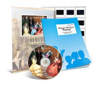 Электронное наглядное пособие с приложением  «Комедия Н.В. Гоголя “Ревизор”» - fgospostavki.ru - Зеленогорск