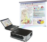 Диск с электронными плакатами, презентациями (электронный учебник) по географии России 168 тем - fgospostavki.ru - Зеленогорск