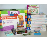 Набор игр в чемоданчике "Играют все!" 4-10 лет - fgospostavki.ru - Зеленогорск