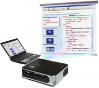 Диск с электронными плакатами, презентациями (электронный учебник) по информатике 74 темы - fgospostavki.ru - Зеленогорск