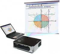 Диск с электронными плакатами, презентациями (электронный учебник) по математике 154 темы - fgospostavki.ru - Зеленогорск