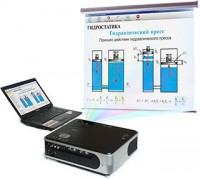 Диск с электронными плакатами, презентациями (электронный учебник) по физике 202 темы - fgospostavki.ru - Зеленогорск