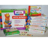 Набор игр "Чемоданчик психолога №1" - fgospostavki.ru - Зеленогорск