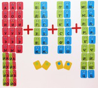 Набор магнитных карточек "Звукоград" - fgospostavki.ru - Зеленогорск