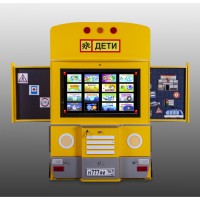 Интерактивный комплекс "Автобус" - fgospostavki.ru - Зеленогорск